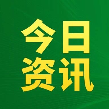 面试每日一练 | LV&ldquo;老花&rdquo;之争，不只是一个商标