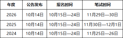 图片1.png11.png