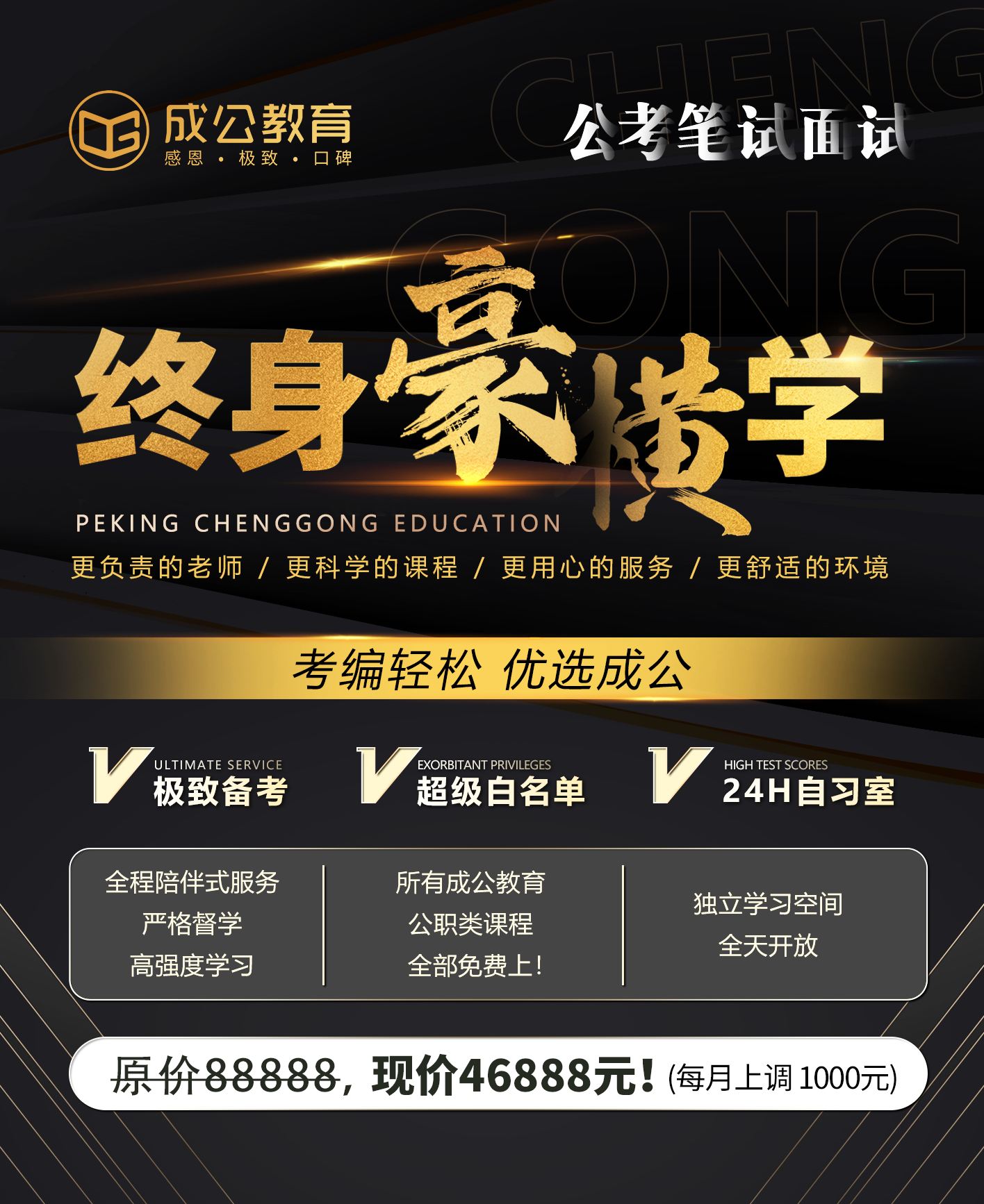 5f6aa1cb0d754c9fb746caf44ac86f7b.png